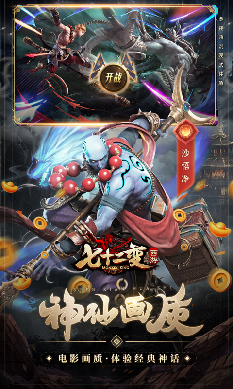 https://api.xintenghuyu.com/static/uploads/20250725221953466.png