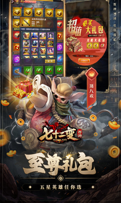 https://api.xintenghuyu.com/static/uploads/20250725221954637.png