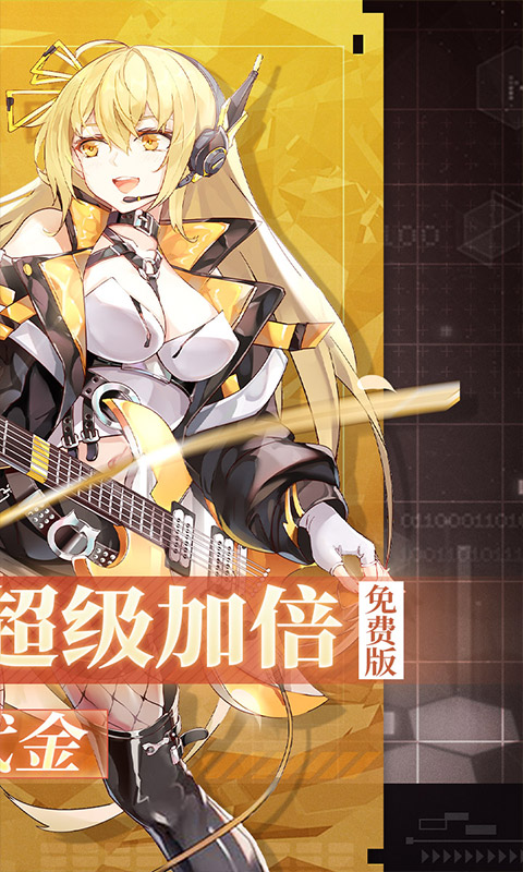 https://api.xintenghuyu.com/static/uploads/20250725222847576.png