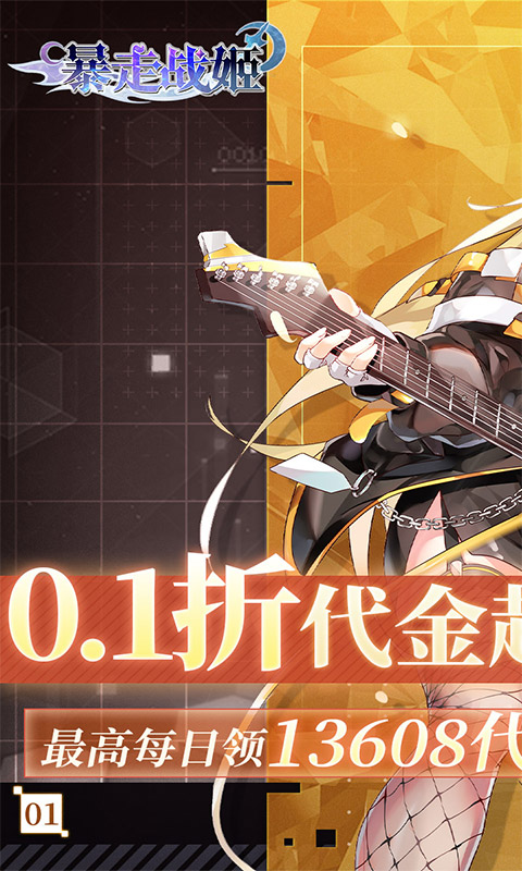 https://api.xintenghuyu.com/static/uploads/20250725222847823.png