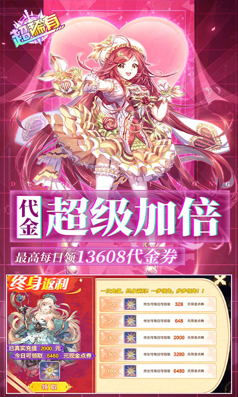 https://api.xintenghuyu.com/static/uploads/20250725222848318.png
