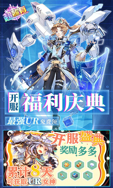 https://api.xintenghuyu.com/static/uploads/20250725222848563.png
