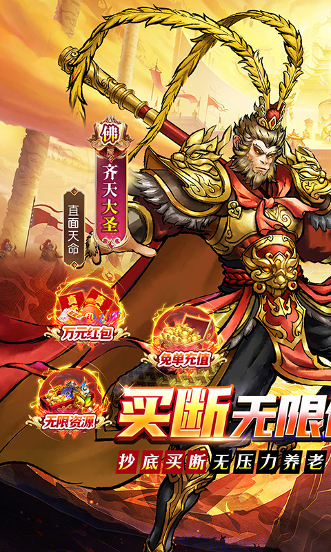 https://api.xintenghuyu.com/static/uploads/20250725225030108.png