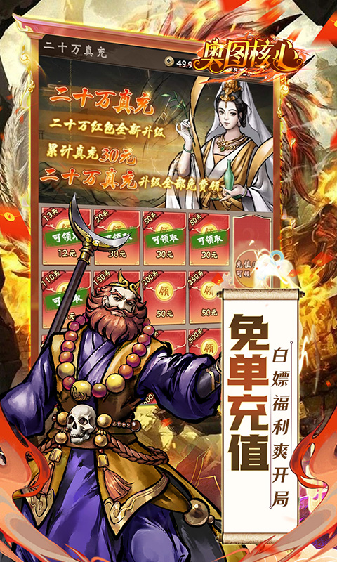 https://api.xintenghuyu.com/static/uploads/20250725225031379.png