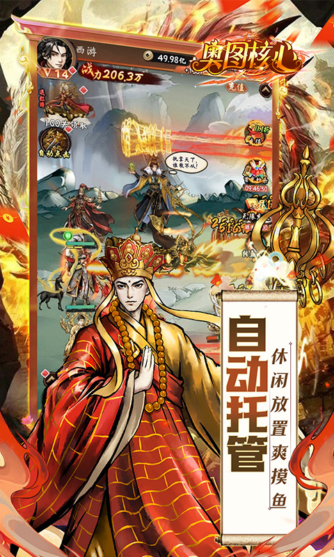 https://api.xintenghuyu.com/static/uploads/20250725225032478.png