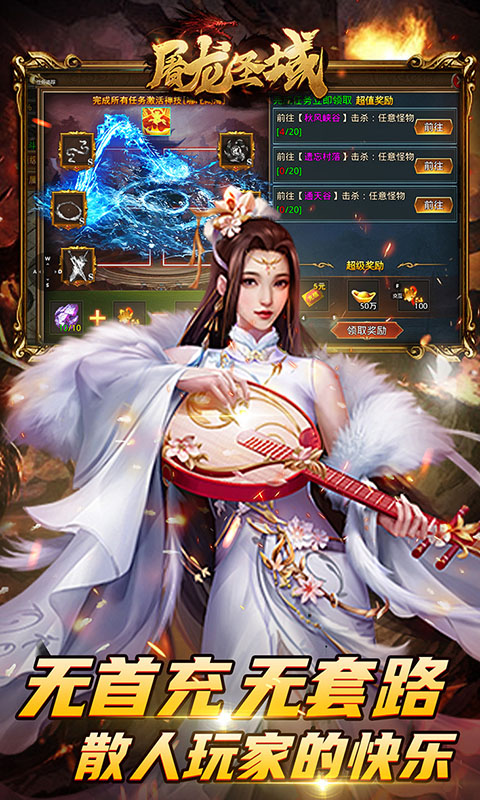 https://api.xintenghuyu.com/static/uploads/20250727092928853.png