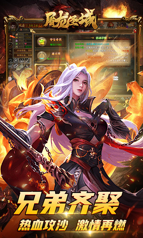 https://api.xintenghuyu.com/static/uploads/20250727092928909.png