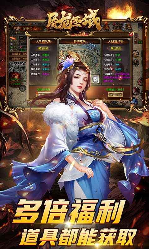 https://api.xintenghuyu.com/static/uploads/20250727092929218.png