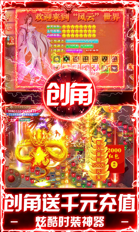 https://api.xintenghuyu.com/static/uploads/20250727093426491.png