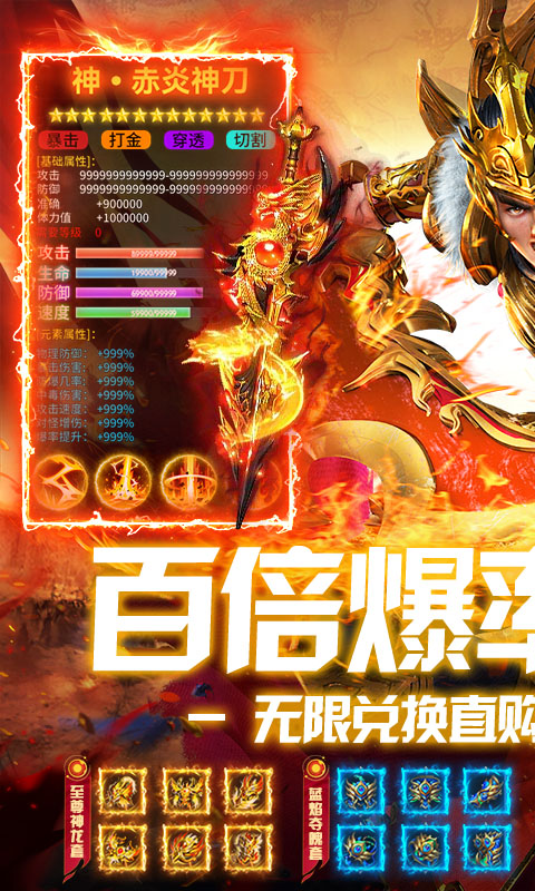 https://api.xintenghuyu.com/static/uploads/20250727093426984.png