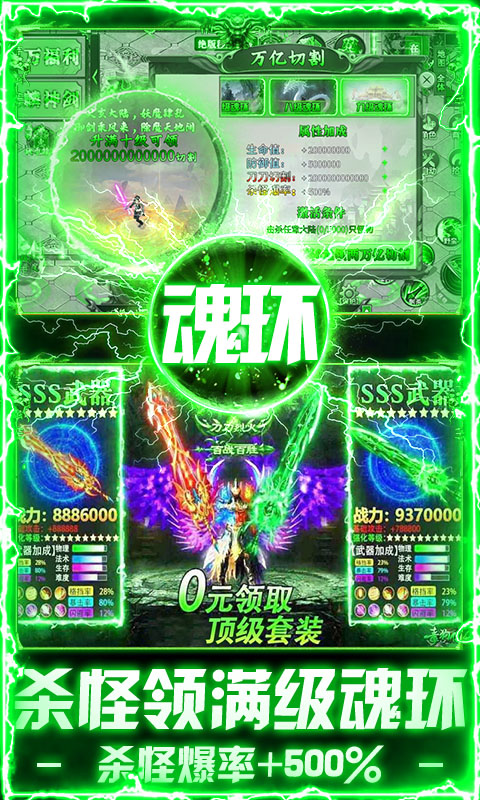 https://api.xintenghuyu.com/static/uploads/20250727093427597.png