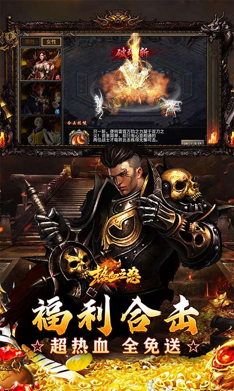 https://api.xintenghuyu.com/static/uploads/20250727093942461.png