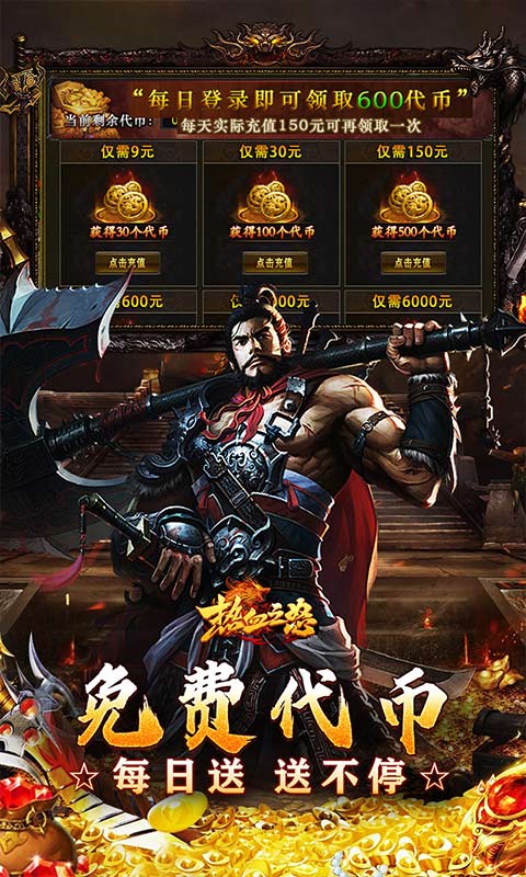 https://api.xintenghuyu.com/static/uploads/20250727093942988.png