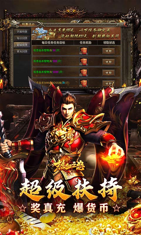 https://api.xintenghuyu.com/static/uploads/20250727093943626.png