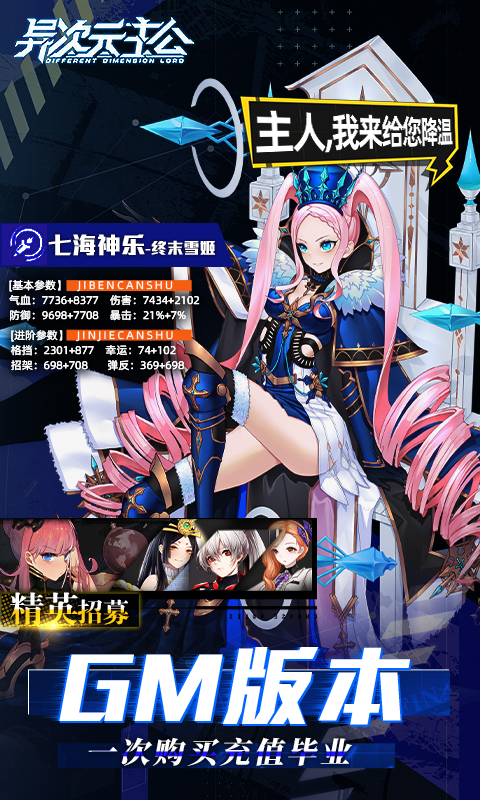 https://api.xintenghuyu.com/static/uploads/20250727094331337.png