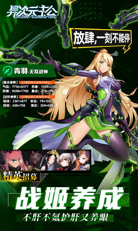https://api.xintenghuyu.com/static/uploads/20250727094331713.png