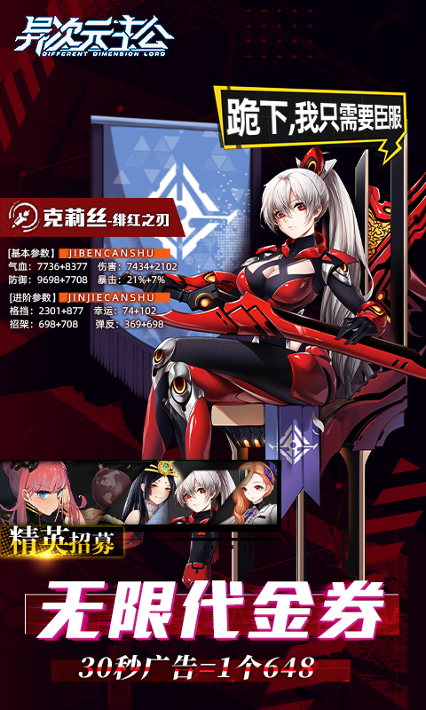 https://api.xintenghuyu.com/static/uploads/20250727094331902.png