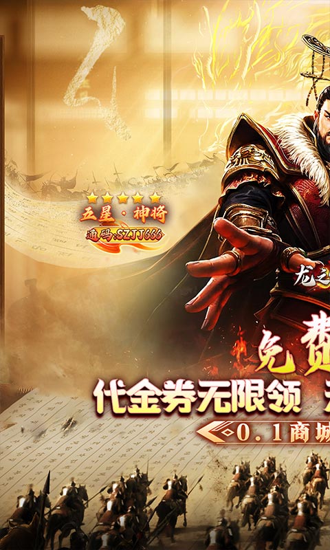 https://api.xintenghuyu.com/static/uploads/20250727121736232.png