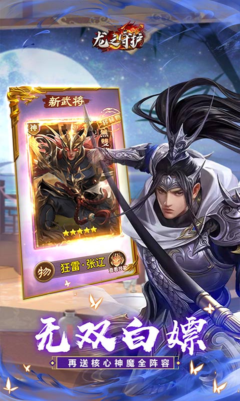 https://api.xintenghuyu.com/static/uploads/20250727121737294.png
