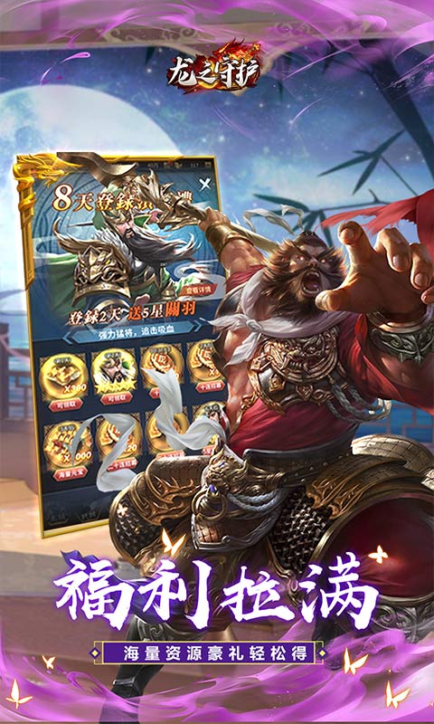 https://api.xintenghuyu.com/static/uploads/20250727121737750.png