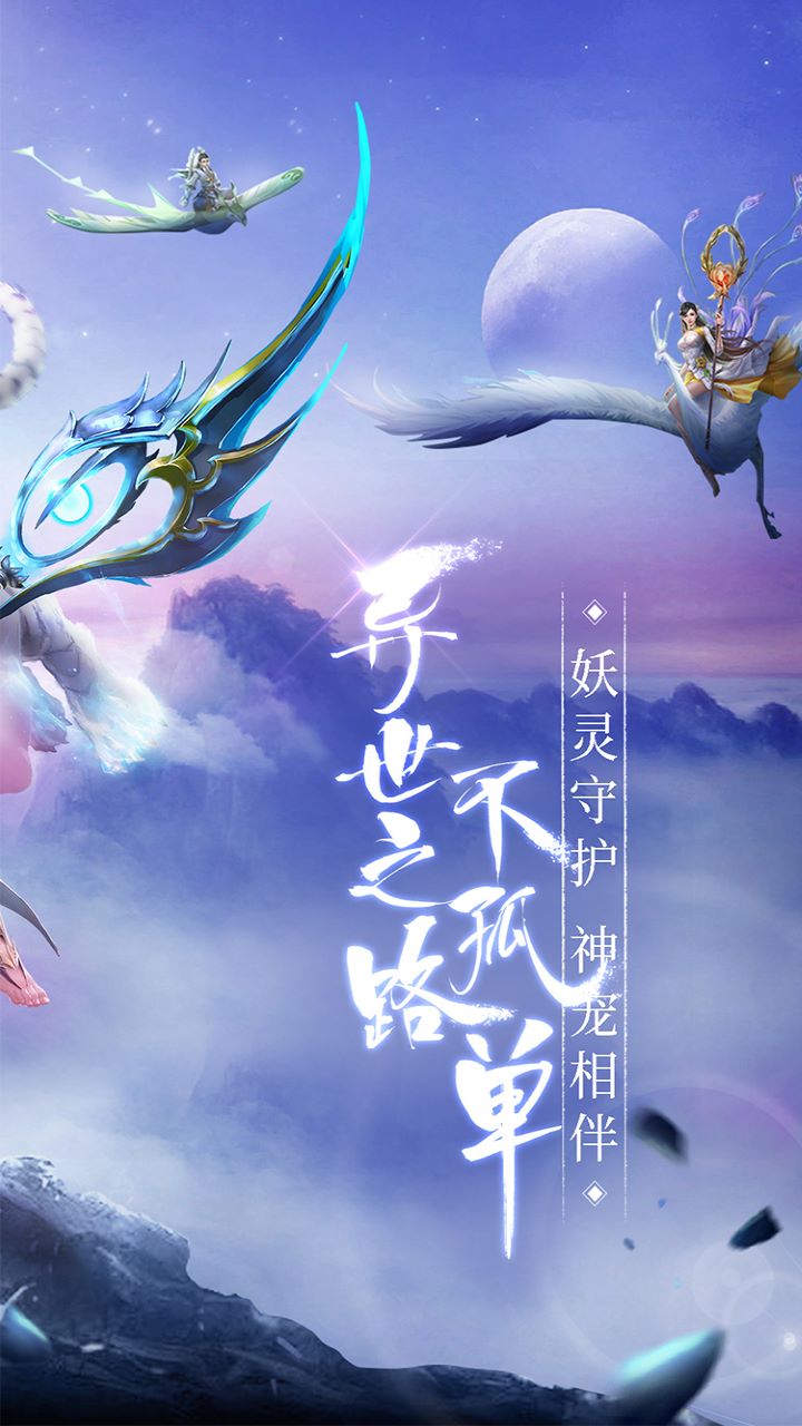 https://api.xintenghuyu.com/static/uploads/20250727121759678.png