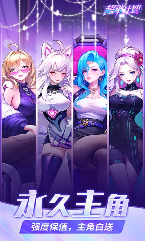 https://api.xintenghuyu.com/static/uploads/20250727133009834.png