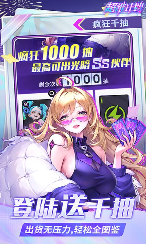 https://api.xintenghuyu.com/static/uploads/20250727133010721.png