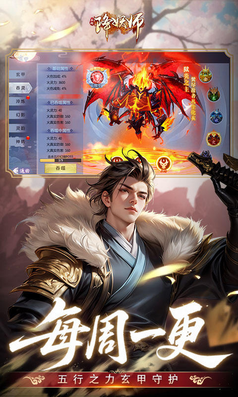 https://api.xintenghuyu.com/static/uploads/20250727133030733.png