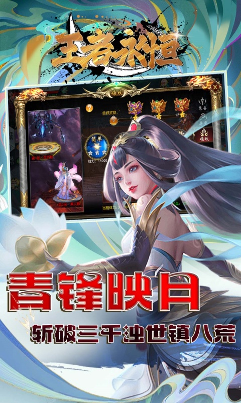https://api.xintenghuyu.com/static/uploads/20250727133046236.png