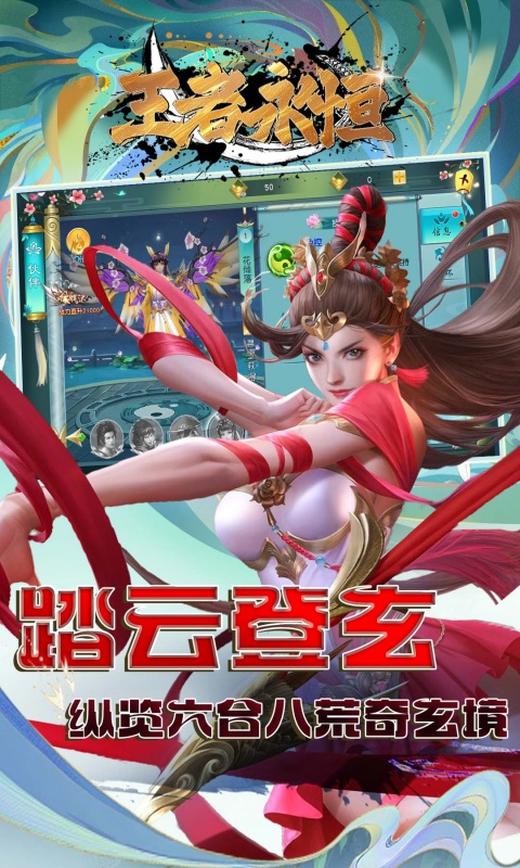 https://api.xintenghuyu.com/static/uploads/20250727133046423.png