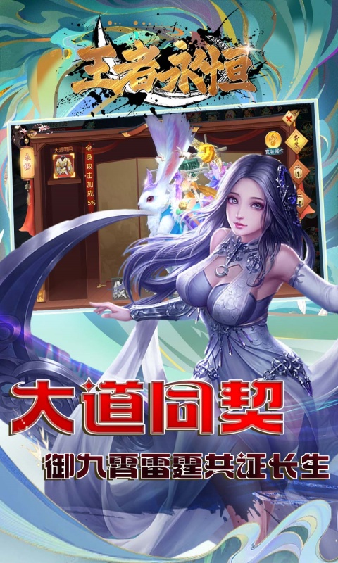 https://api.xintenghuyu.com/static/uploads/20250727133046773.png