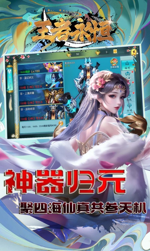 https://api.xintenghuyu.com/static/uploads/20250727133046786.png