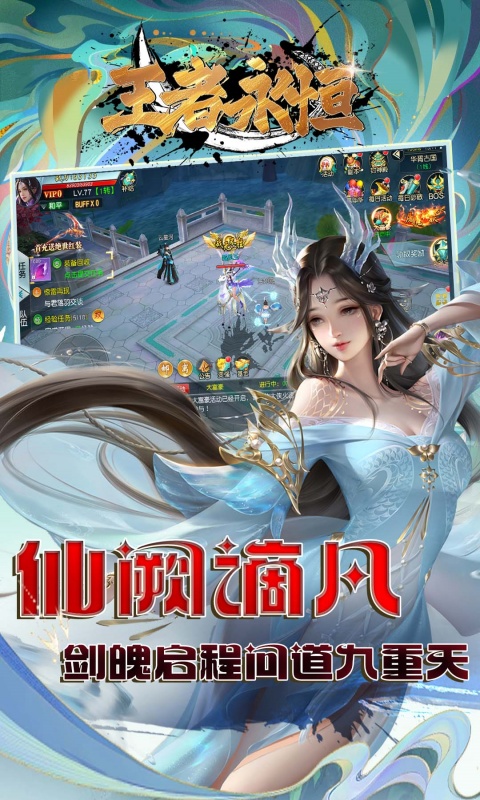 https://api.xintenghuyu.com/static/uploads/20250727133046871.png