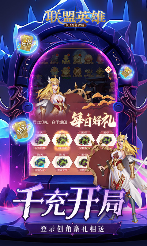 https://api.xintenghuyu.com/static/uploads/20250728111128182.png