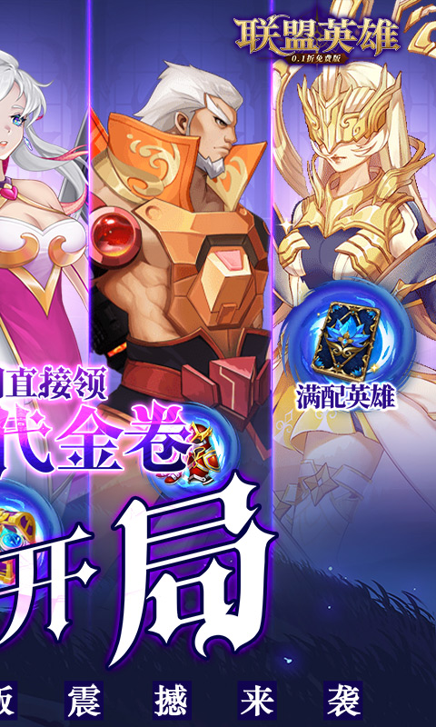 https://api.xintenghuyu.com/static/uploads/20250728111128328.png