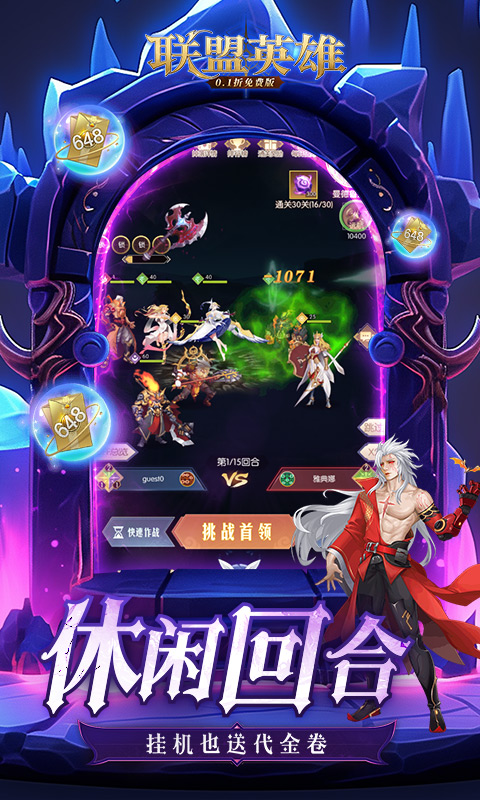 https://api.xintenghuyu.com/static/uploads/20250728111128844.png