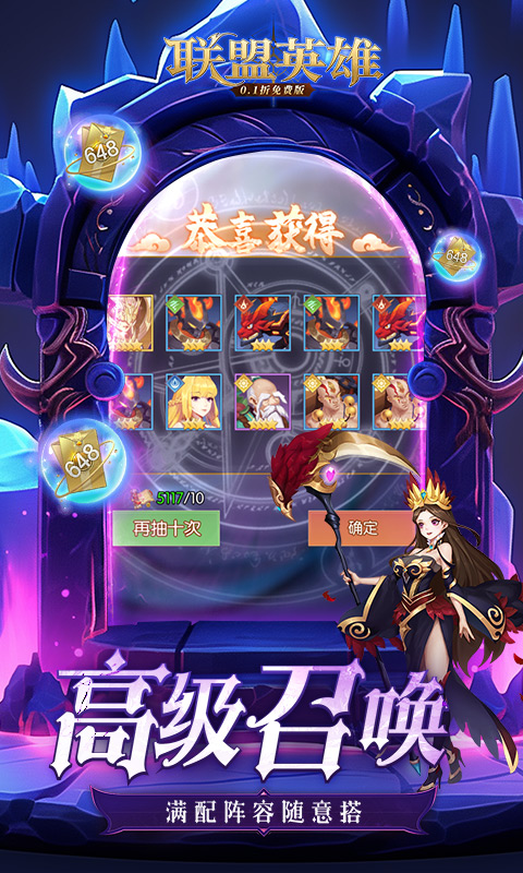 https://api.xintenghuyu.com/static/uploads/20250728111129604.png