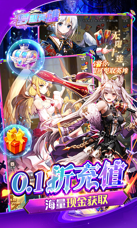 https://api.xintenghuyu.com/static/uploads/20250728111249182.png