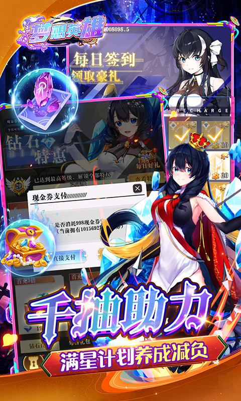 https://api.xintenghuyu.com/static/uploads/20250728111249971.png
