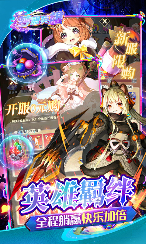 https://api.xintenghuyu.com/static/uploads/20250728111250402.png