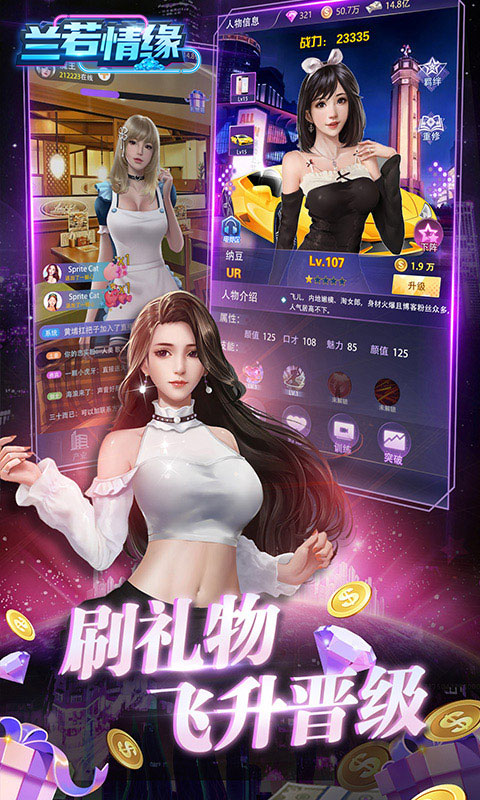 https://api.xintenghuyu.com/static/uploads/20250728120534131.png