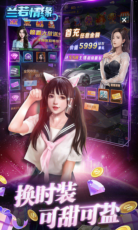 https://api.xintenghuyu.com/static/uploads/20250728120534810.png