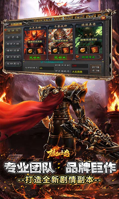 https://api.xintenghuyu.com/static/uploads/20250728134022684.png