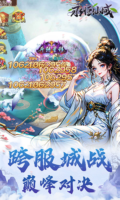 https://api.xintenghuyu.com/static/uploads/20250728202243198.png