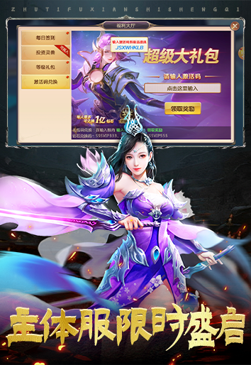 https://api.xintenghuyu.com/static/uploads/20250728202406260.png