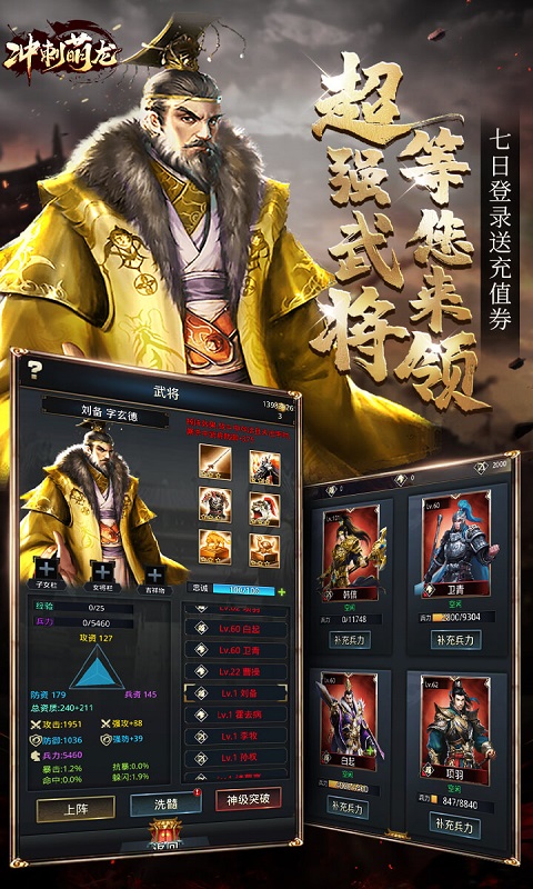 https://api.xintenghuyu.com/static/uploads/20250728202424419.png