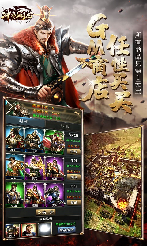 https://api.xintenghuyu.com/static/uploads/20250728202424844.png