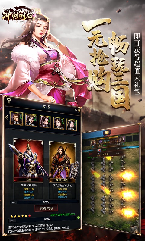 https://api.xintenghuyu.com/static/uploads/20250728202425406.png