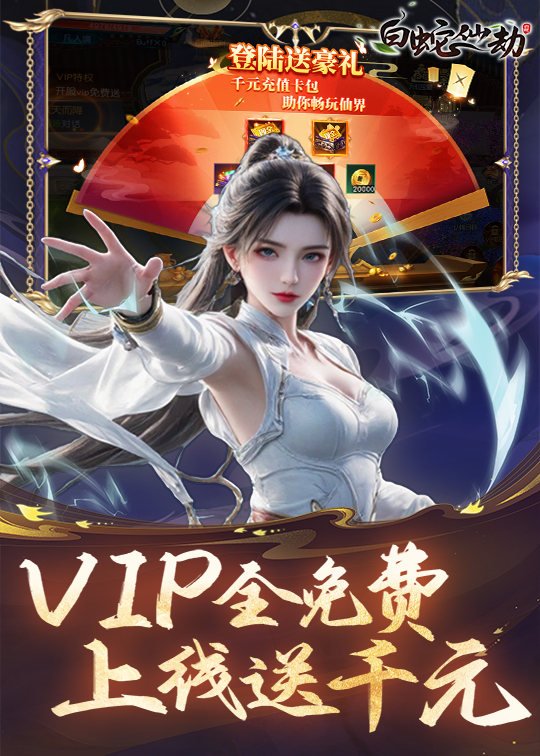 https://api.xintenghuyu.com/static/uploads/20250729083749352.png