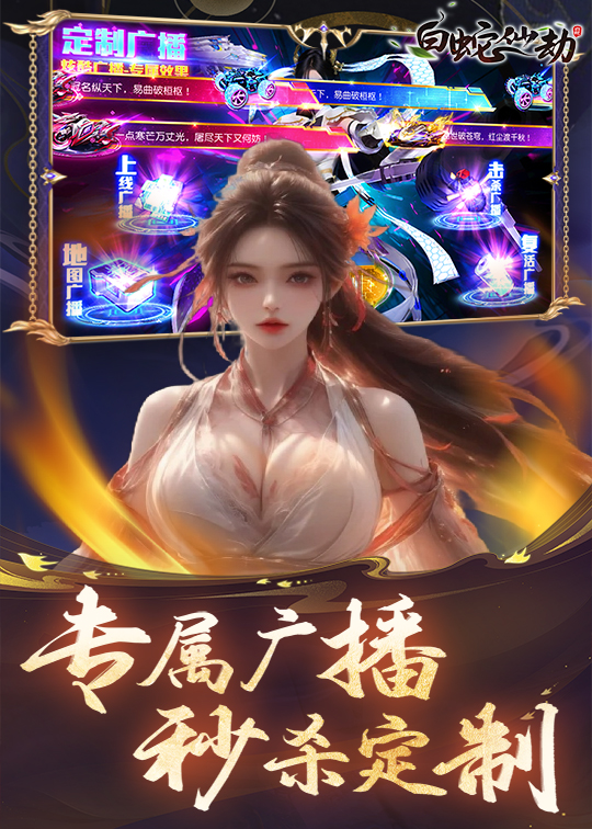 https://api.xintenghuyu.com/static/uploads/20250729083749933.png
